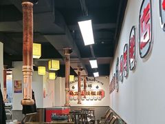 -郝大姐·乌龙山铁板烧(大学城三店)