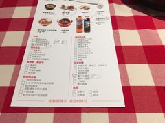 菜单-西贝(大华虎城店)