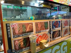 -乐乐姐超级土豆(中关村5号店)