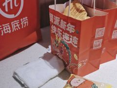-海底捞火锅(凤凰广场店)