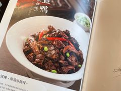 -六尺巷新徽菜(总店)