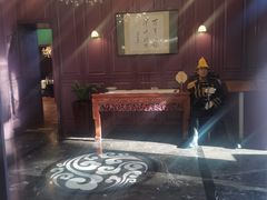 -卫鼎轩·曹公馆(鼓楼店)