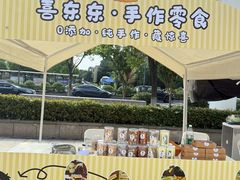 -汇德隆银隆