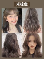 -MRMODE时尚先生美发沙龙