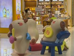 -巴黎春天(浦建店)