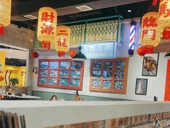 -伍师兄市井火锅(东部星悦天地店)
