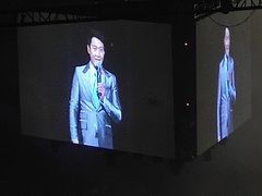 -宝能国际体育演艺中心