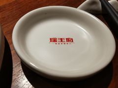 -瑶王府·广西菜(金阳路店)