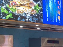 -锤头鲨毛肚海鲜烤肉自助餐厅(国购广场店)