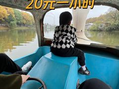 -太子山公园(园东路)