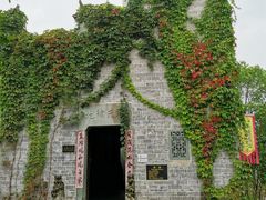 -张公山寨景区