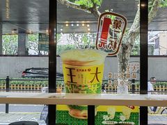 -永和大王(赤峰路二店)