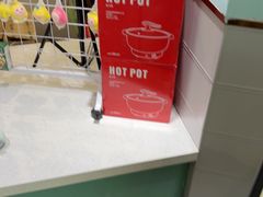 -春润大地海南椰子鸡(沙井京基百纳广场店)