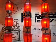 -吾悦广场(南京鼓楼店)