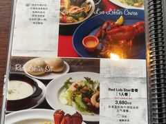 菜单-RED LOBSTER(环球影城大阪店)