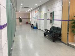 -海南口腔医院(国贸门诊部)