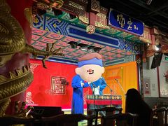 -德云社(三里屯店)