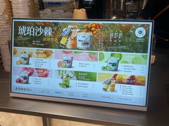 -淡马茶坊(深圳宝安壹方城店)