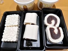 -三元梅园(团结湖店)