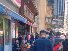 -蒋家肠旺面馆老店(合群路店)