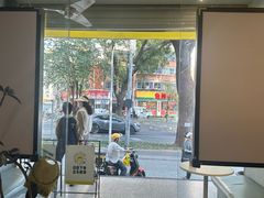 -茶力的小怪兽(梅林卓悦汇店)