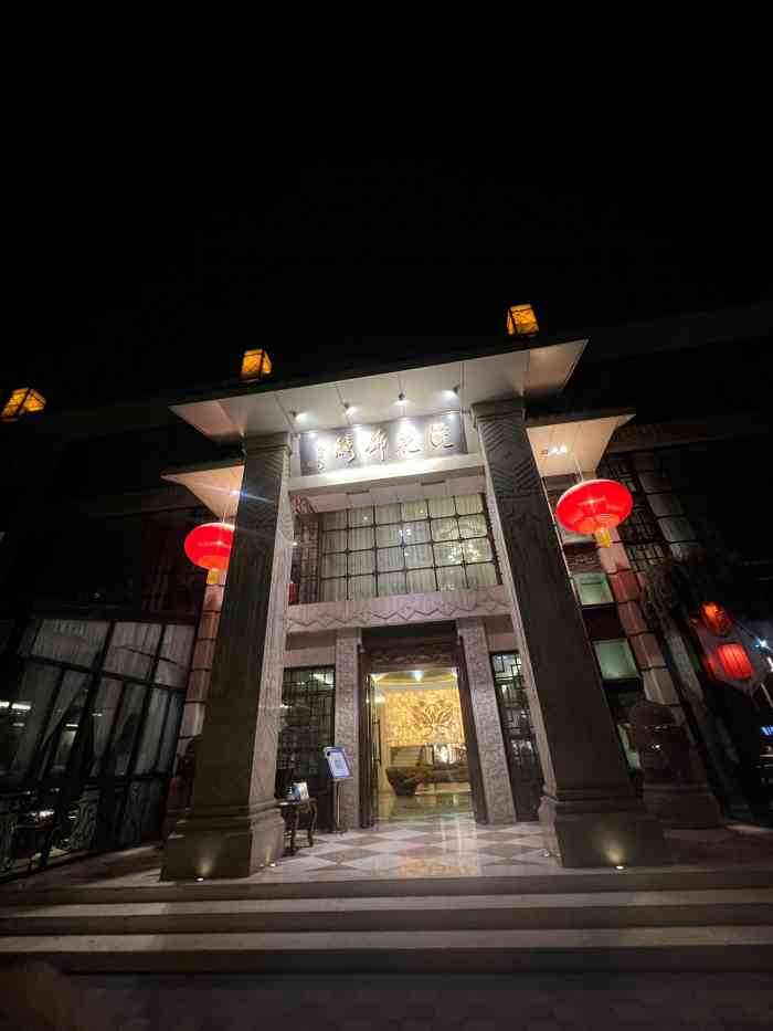 浣花锦绣(杜甫草堂店)-"这次经历太差了,一肚子的火(〉_〈)因为.