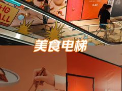 -BHG Mall(顺义店)