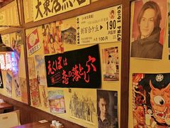 -白石的深夜食堂(济南万象城店)