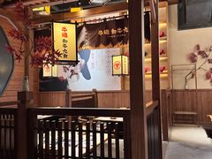 -牛道·和牛九食(市府恒隆广场店)