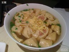 豆泡粉丝汤-鼎泰丰(渔阳店)