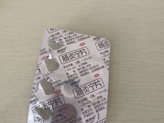 -芈重山老火锅(广州首店)