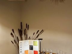 -兮禾酒馆(护国路店)