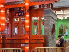 -龙抄手(春熙路总店)