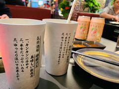 -谷牛和牛烤肉(漕河泾印象城店)