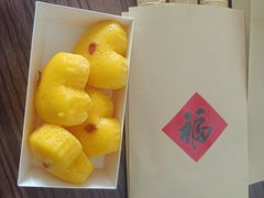 -重八牛府之小有名气(大望路店)