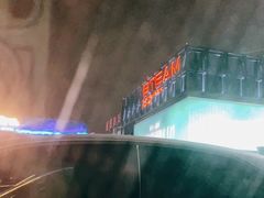 -STEAM电音工厂