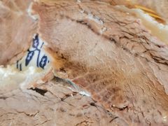 -马艾萨中国兰州牛肉拉面(劲松店)