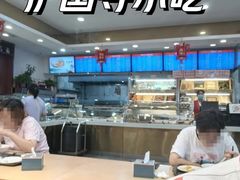-护国寺小吃(中关村店)