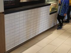 -德克士(伊旗店)