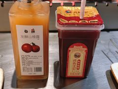 -很久以前羊肉串(打浦路店)