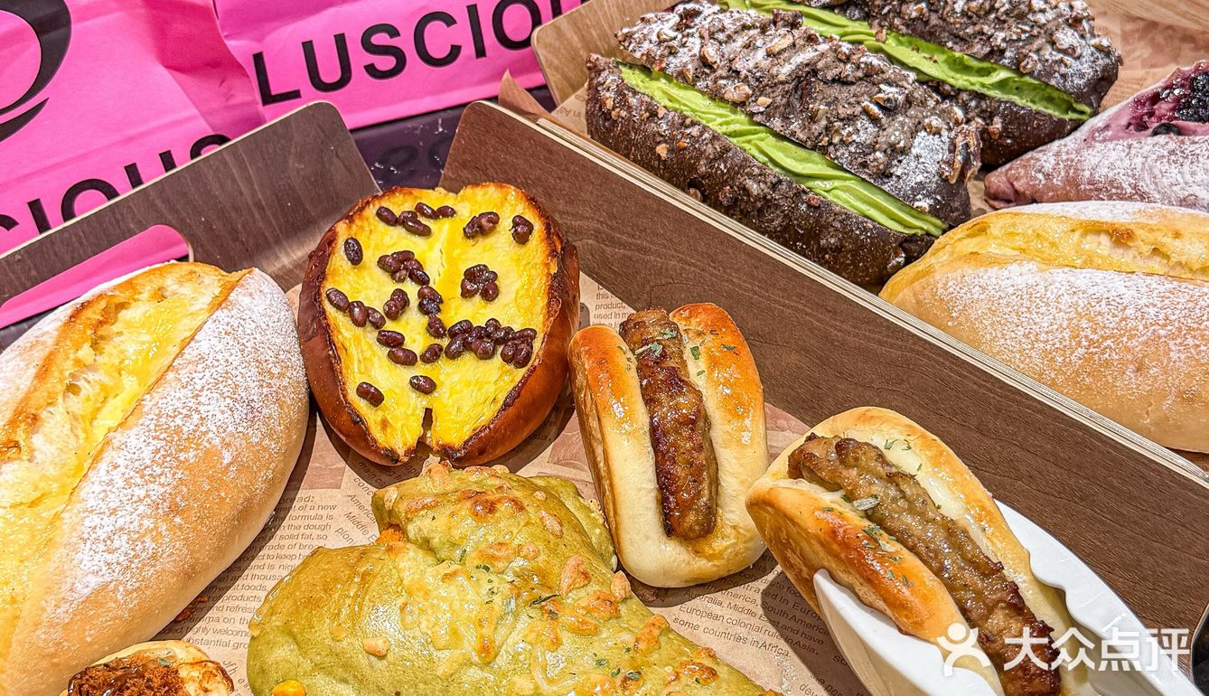 面包控赶紧集合啦‼️已经反复回购了…