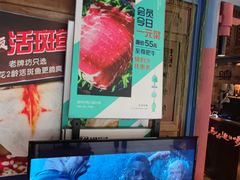 -老牌坊云南鱼豆花火锅(哈西万达店)