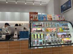 -Blueglass酸奶(华贸购物中心店)