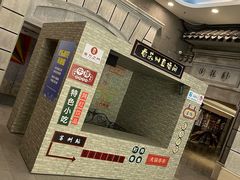 -馋遇江南·精致湖景雅宴(东方之门店)