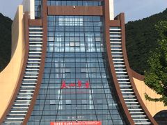 -关山草原