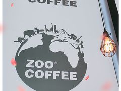-ZOO COFFEE动物园咖啡(望京锐创店)