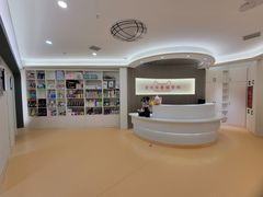 -全心全意动物诊疗中心医院(北苑店)