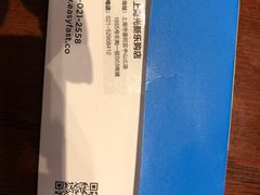 -方快照相馆(光新乐购店)