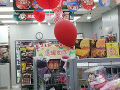 -便利蜂(河东区十一经路68号店)
