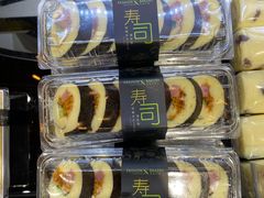 -FASHION BAKERY法森贝克(新德路店)